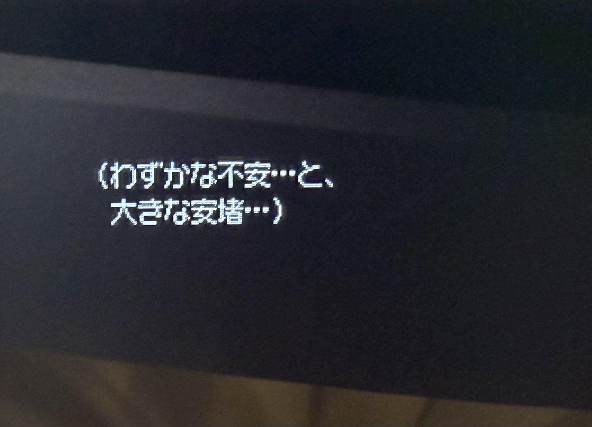 rui0165's tweet photo. https://t.co/huJ0KJk1Sj