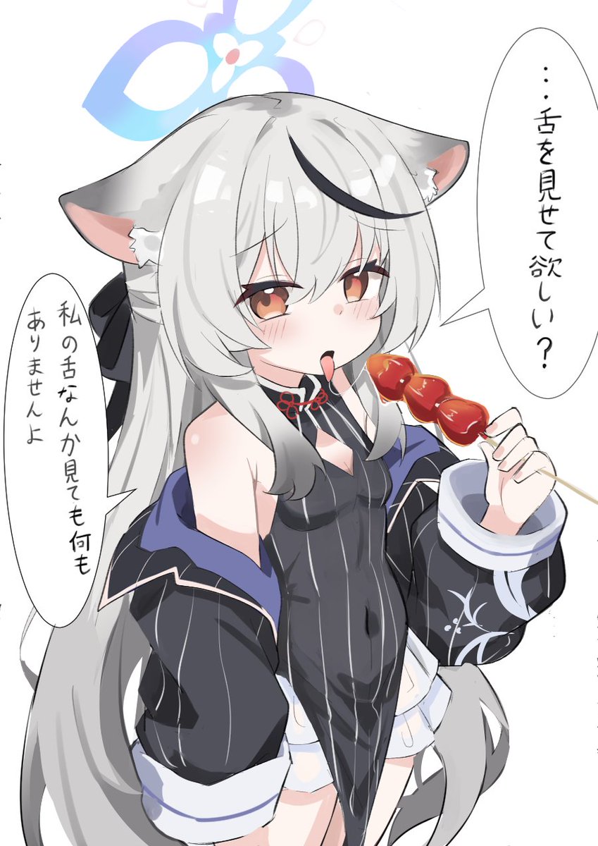 thukimi_usa's tweet photo. ココナちゃんのちっちゃい舌が見たい https://t.co/YDKTmf9igM