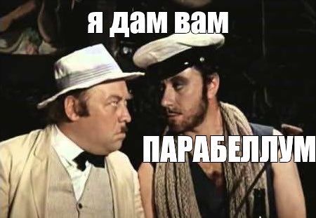 Hardron_ru's tweet photo. @echofm_online Верно!
И Дугин мог бы лично возглавить это народное движение.
Сформировать боевой философский батальон. https://t.co/r1uFeFVwdk