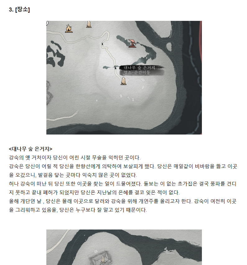 _Amassss's tweet photo. https://t.co/BEFXXWiqYe
아오 힘들어 하지만 대충이라도 해놓으니까 좀 뿌듯하다 뭔가 빠진게 있다면 제보 부탁드립니다 https://t.co/BPojaoI6bZ