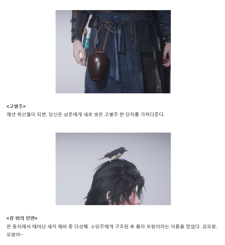 _Amassss's tweet photo. https://t.co/BEFXXWiqYe
아오 힘들어 하지만 대충이라도 해놓으니까 좀 뿌듯하다 뭔가 빠진게 있다면 제보 부탁드립니다 https://t.co/BPojaoI6bZ