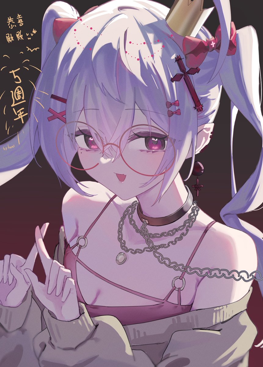 KO RABBIT (@KORABBIT825923) / Posts / X