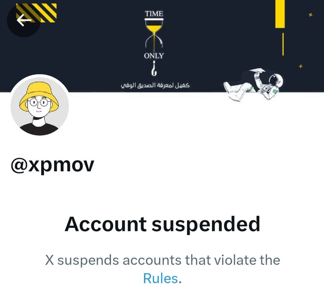 xp² | 🇱🇧 tweet media