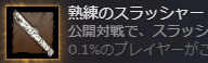 BLACK96461's tweet photo. ジェイソンﾀﾉｼｲ...ﾀﾉｼｲ... https://t.co/TMIsFCZg6b