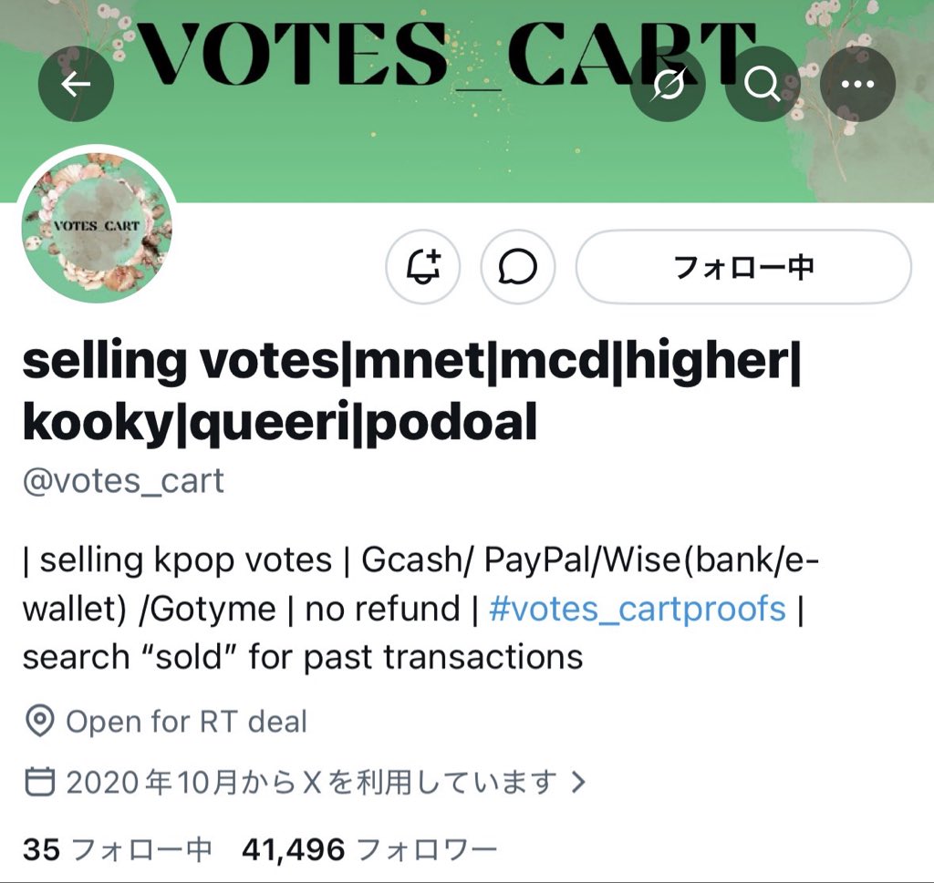 teamo_riize's tweet photo. @votes_cart #RIIZE https://t.co/5AcWkiGu0c