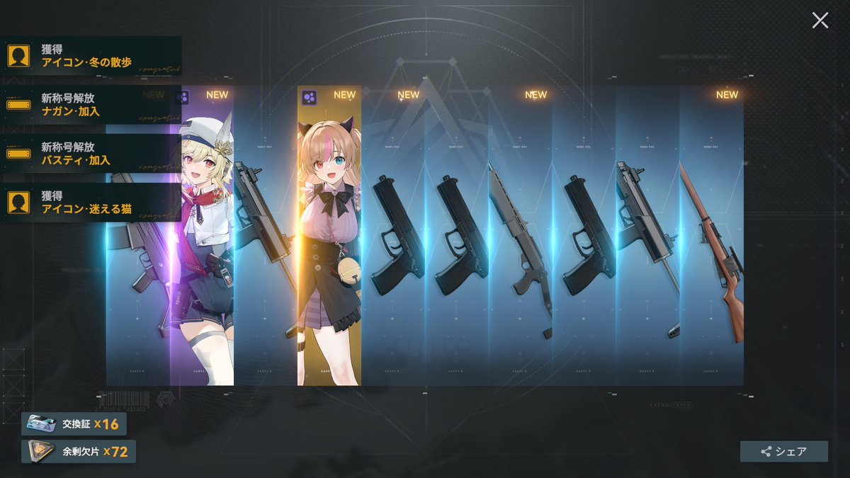GR_8611's tweet photo. https://t.co/QMlAq2zVxz