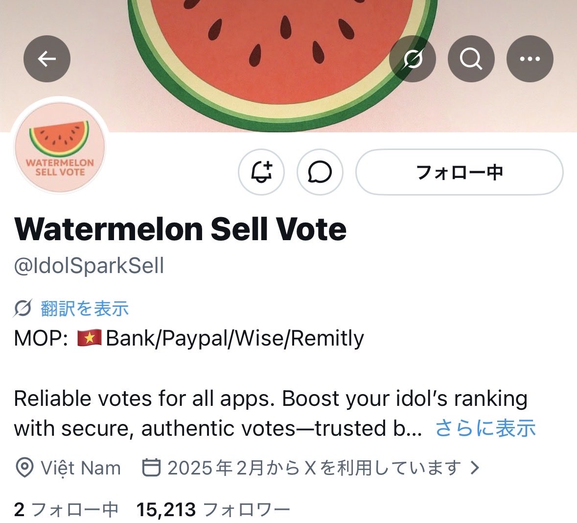 teamo_riize's tweet photo. @IdolSparkSell #RIIZE https://t.co/I99yoiOnIk