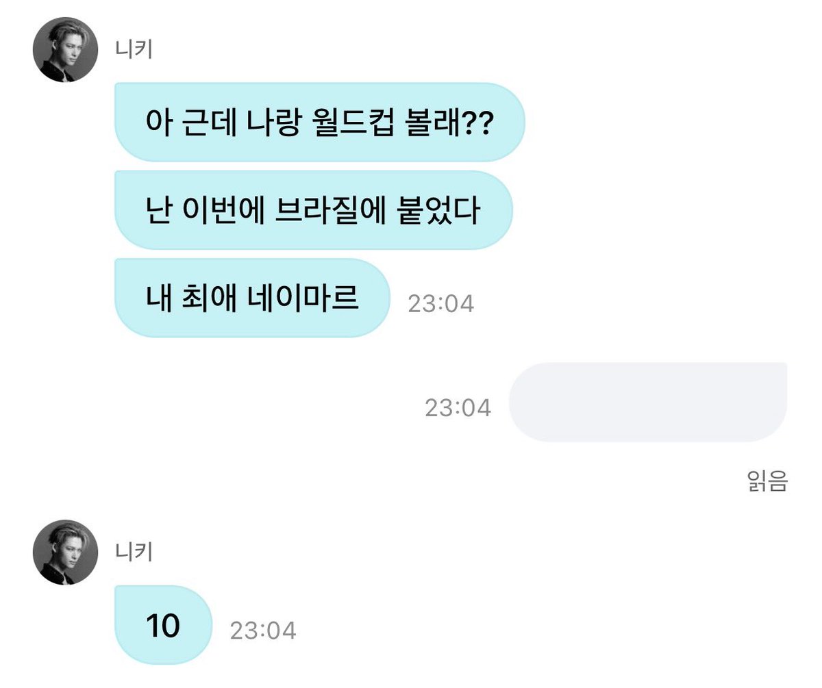 wxnkx's tweet photo. 아까 이거 보고 살짝 뭉클함..
왜냐하면 노아의 나이트볼 등번호가 10번이고 그 이유가 축구에서 가장 강력한 공격수의 등번호로 빈번히 사용되기 때문이엇으니까.. https://t.co/XEuVqMwu0Q