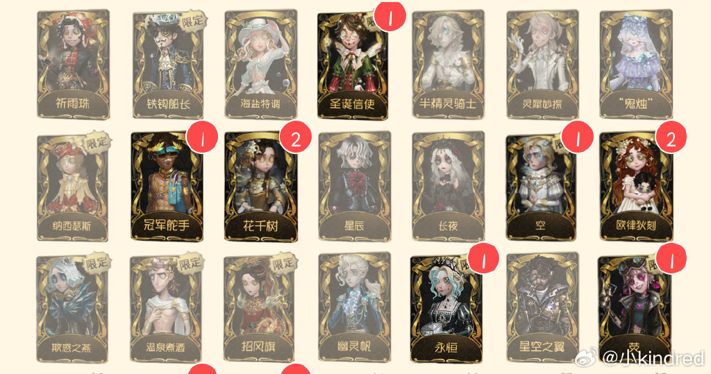 莊偉凡 tweet media