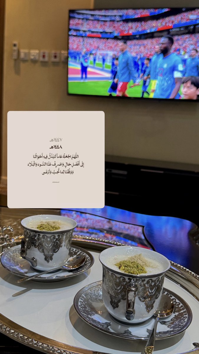 ph_7m's tweet photo. *•

#عام_هجري_جديد_١٤٤٨هـ https://t.co/zxCjQzSlC6