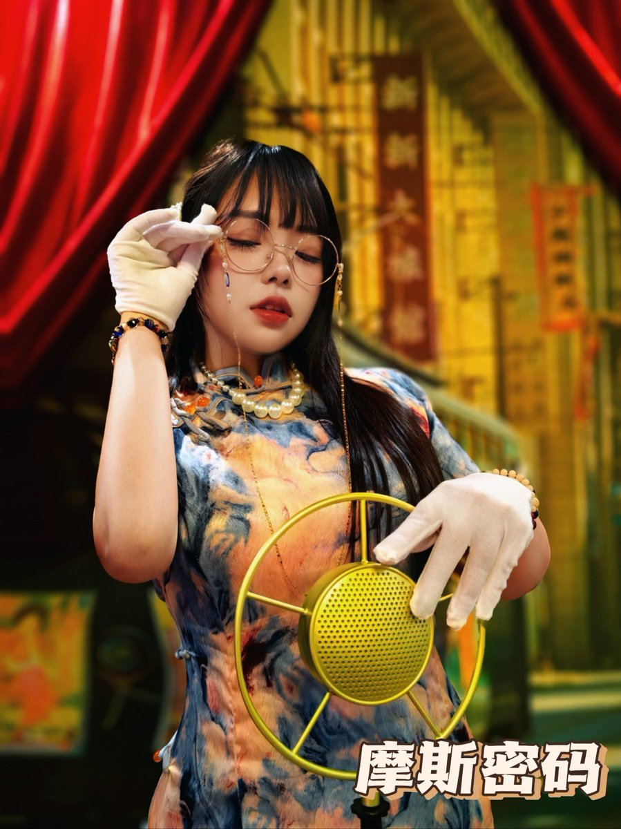 TabithaCoobsu5's tweet photo. Just nailed a jaw-dropping script murder mystery game last night! Plot twists had me on edge the whole time, and the final reveal left me going “WHOA”! Love how immersive it is—10/10 would replay! https://t.co/wtCf2RHBFi