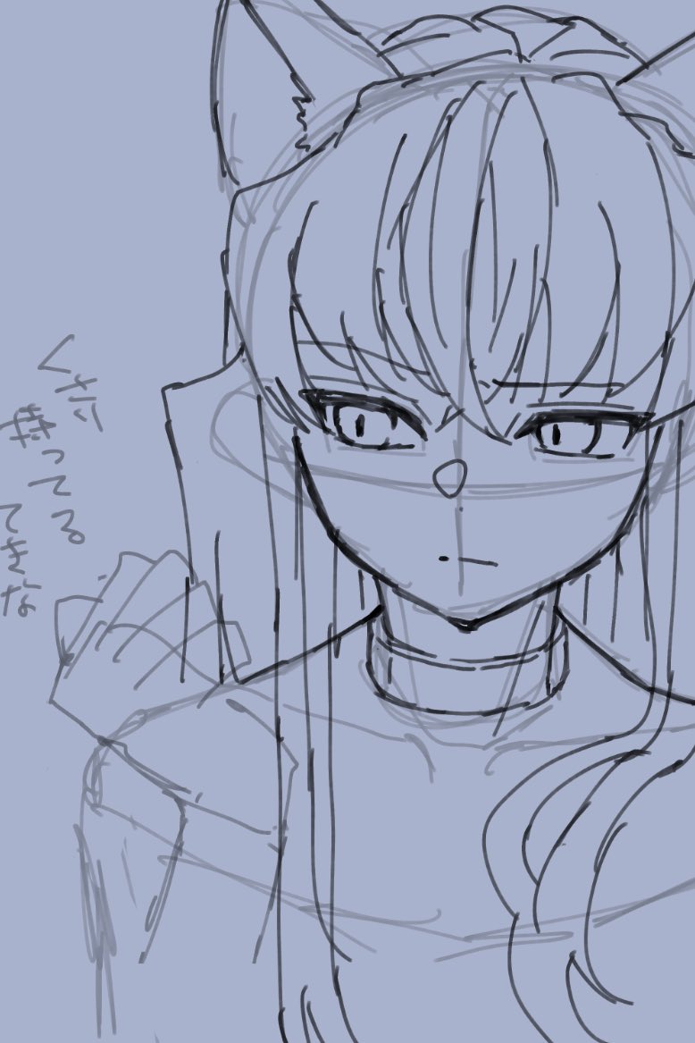 lb_mozc5's tweet photo. 落書きの途中の兄さん
獣耳+首輪（鎖）+嫌そうな顔が
好きなんですけど、趣味を詰め込みすぎるのもよくないのかもしれない https://t.co/FthZCPHG7W