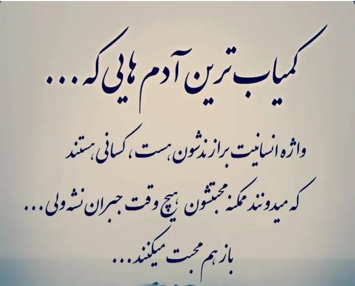 Ali tweet media