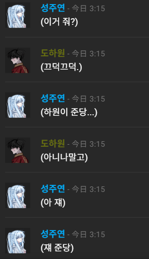 sbdsbd_m's tweet photo. 와진짜레전드웃긴상황발생ㅆㅂ
ㅠㅠㅠㅠㅠㅠㅠㅠㅠㅠㅠㅠㅠㅠㅠㅠㅠ https://t.co/aIDQ8jFedq