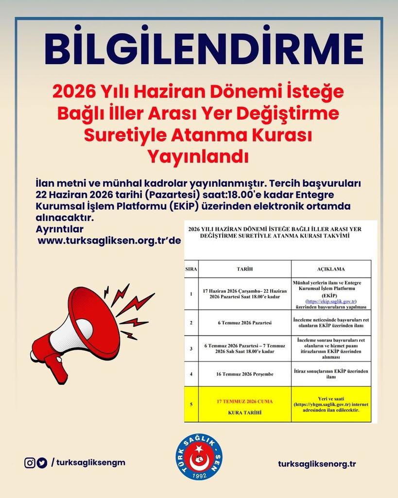 Kdr_bgc's tweet photo. 2026 Yılı Haziran Dönemi İsteğe Bağlı İller Arası Yer Değiştirme Suretiyle Atanma Kurası Yayınlandı

✅ Tercih başvuruları 22 Haziran 2026 Pazartesi günü saat 18.00'e kadar EKİP üzerinden yapılabilecek. https://t.co/dQF83Y5pGK