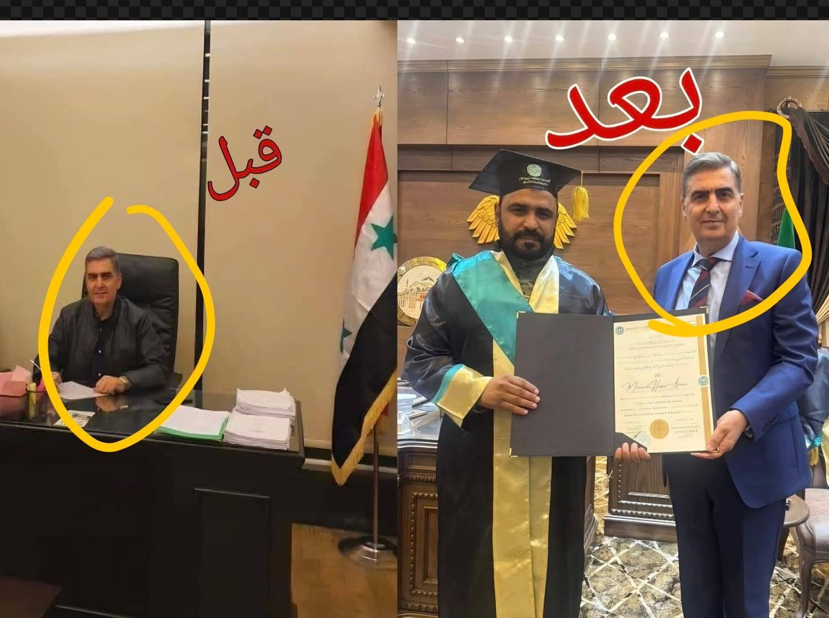 عبيدة tweet media