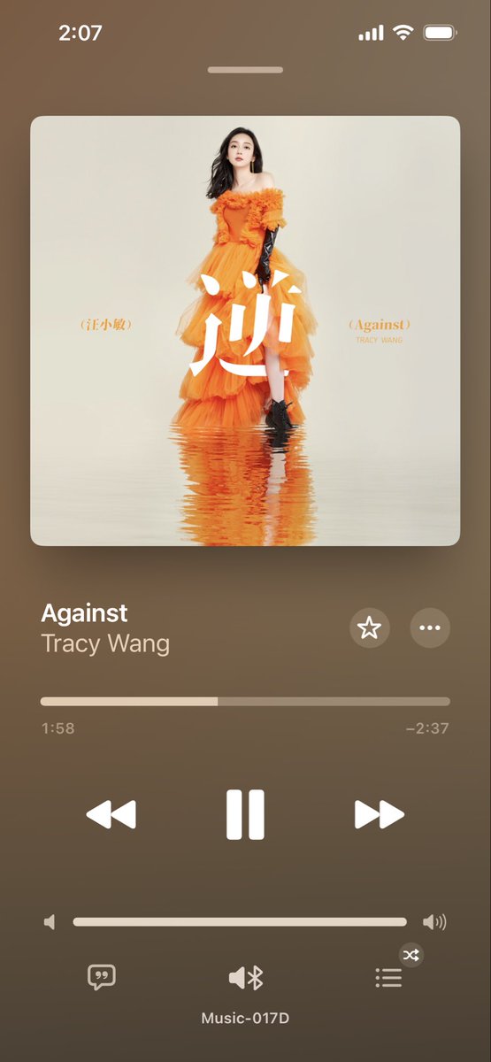 ForestFae12's tweet photo. NP TRACY WANG @JacksonWang852 any relation to you sweetness? Probably not! Im sure there’s ALOT of Wangs in China as there are here in YYZ! 🤗♾️💋♥️ Wo ai ni https://t.co/T60H45480x