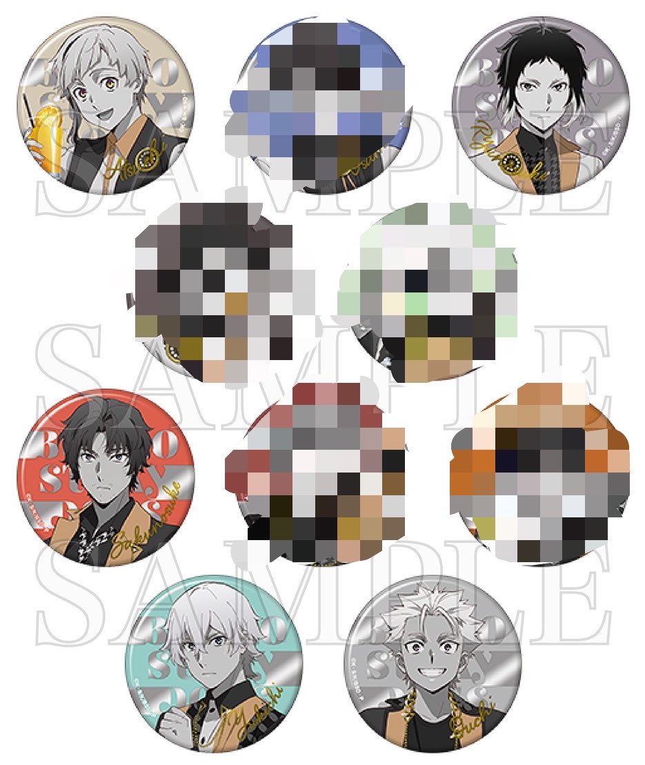 Cafe_chan__'s tweet photo. 文豪ストレイドッグス 文スト ART展 缶バッジ 交換 譲渡

譲 なかじま あくたがわ おだ ふくざわ ふくち 各20
求 定価 ＋ 送料

現地にて20box購入予定(なければ通販)
抱き合わせ等特に条件はございませんのでお気軽にお声がけ下さい https://t.co/vpITG7MC6e