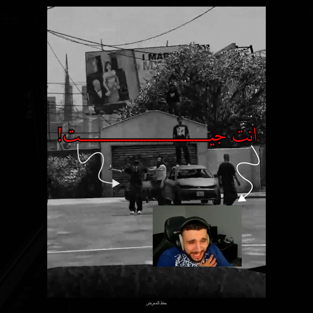 Topix01_'s tweet photo. فيديو ال صقر ضد ذا لوست نزل👀🔥

https://t.co/Kfc5LKw3Mz

#justicecity #justicecore #عبسي #علمدار https://t.co/udQ2DQVDaM