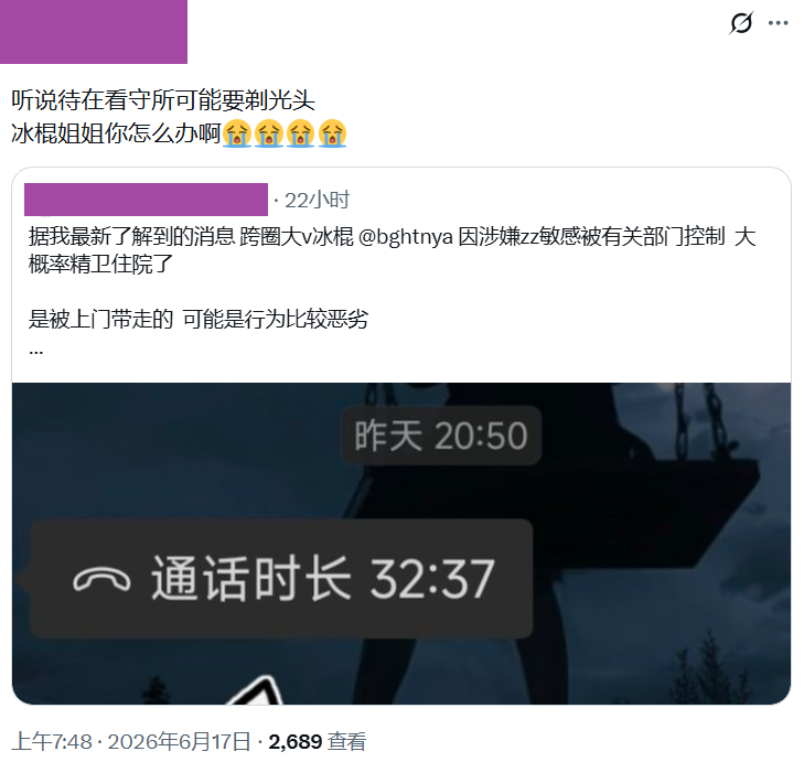 Ronald Simmons๐บ๐ธ๐ฆ
โ๏ธ tweet media