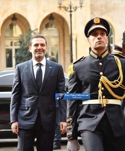 Tomblueblue's tweet photo. الرئيس #الحريري : العودة إلى الدولة المنشودة، التي توفّر الاستقرار والأمان لكل اللبنانيين،@saadhariri https://t.co/7MUC9T06QA