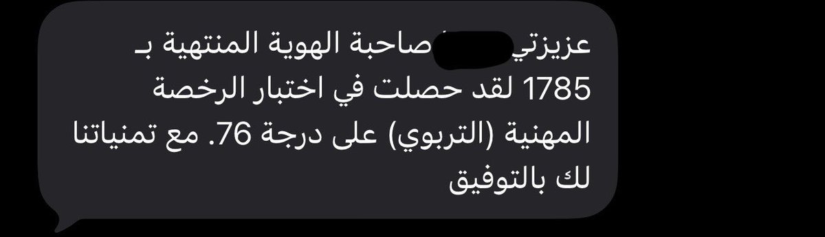 𝒎 tweet media
