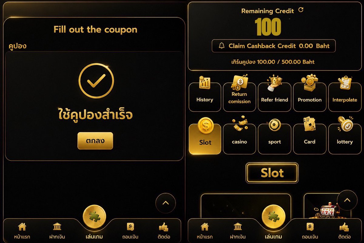 HEEZING0I's tweet photo. เครดิตฟรี  1OO  สมาชิก ใหม่-เก่า ‼️
▪️ ทำ  600  ถอนได้  100
▪️เครดิตฟรีรอบล่าสุด ไม่ต้องฝากก่อน

CODE 📜 : NOVA852FREE100

สมัครด่วน! : https://t.co/4rjK4591hg

#เครดิตฟรีสมาชิกใหม่ #เครดิตฟรี100 
#เครดิตฟรีล่าสุด https://t.co/q9z6ilerST