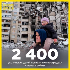ustavschey's tweet photo. @agololobov370 @DonbassItalia https://t.co/sHrKamSqkb