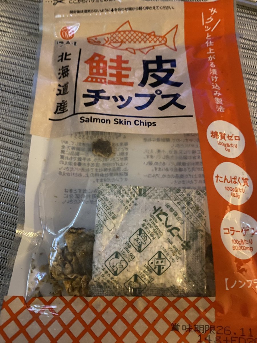 mammarucha's tweet photo. これに今ハマってます
Ψ( 'ч' ☆) https://t.co/R0y0NaRLVD