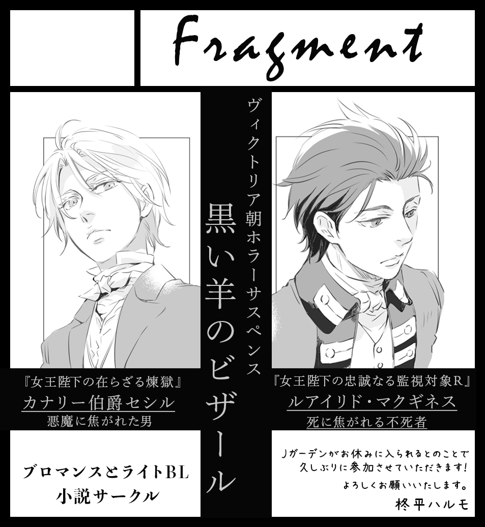 h_kuibira tweet picture