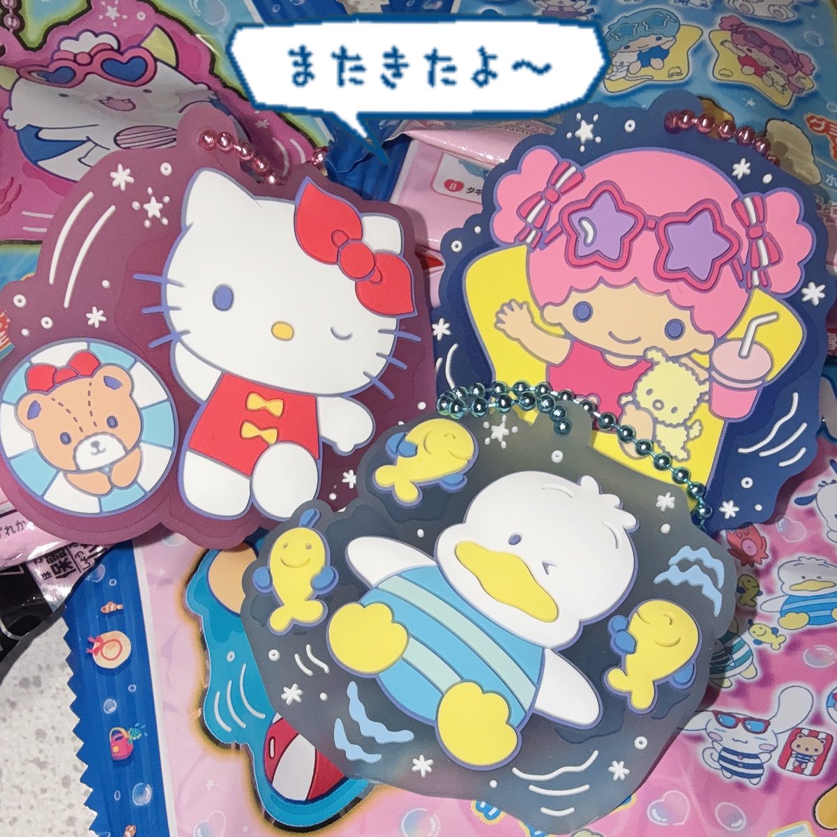 ymd0856's tweet photo. 全16種類て……って思いながら買ったけどシクレほしすぎて滅 https://t.co/EJO1fMcgnJ