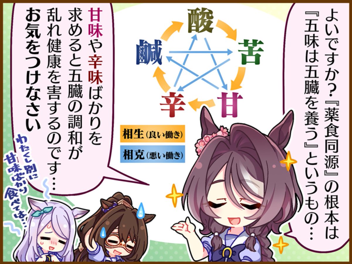 timelymacqueen's tweet photo. https://t.co/KR58weIeec