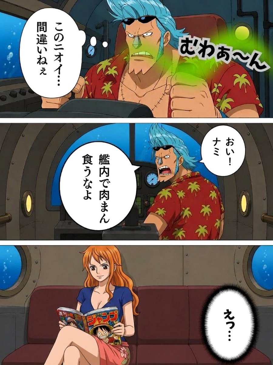 まんがログ tweet media