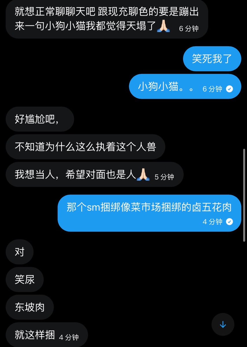 Xian2dx's tweet photo. https://t.co/7SHu36PpG9