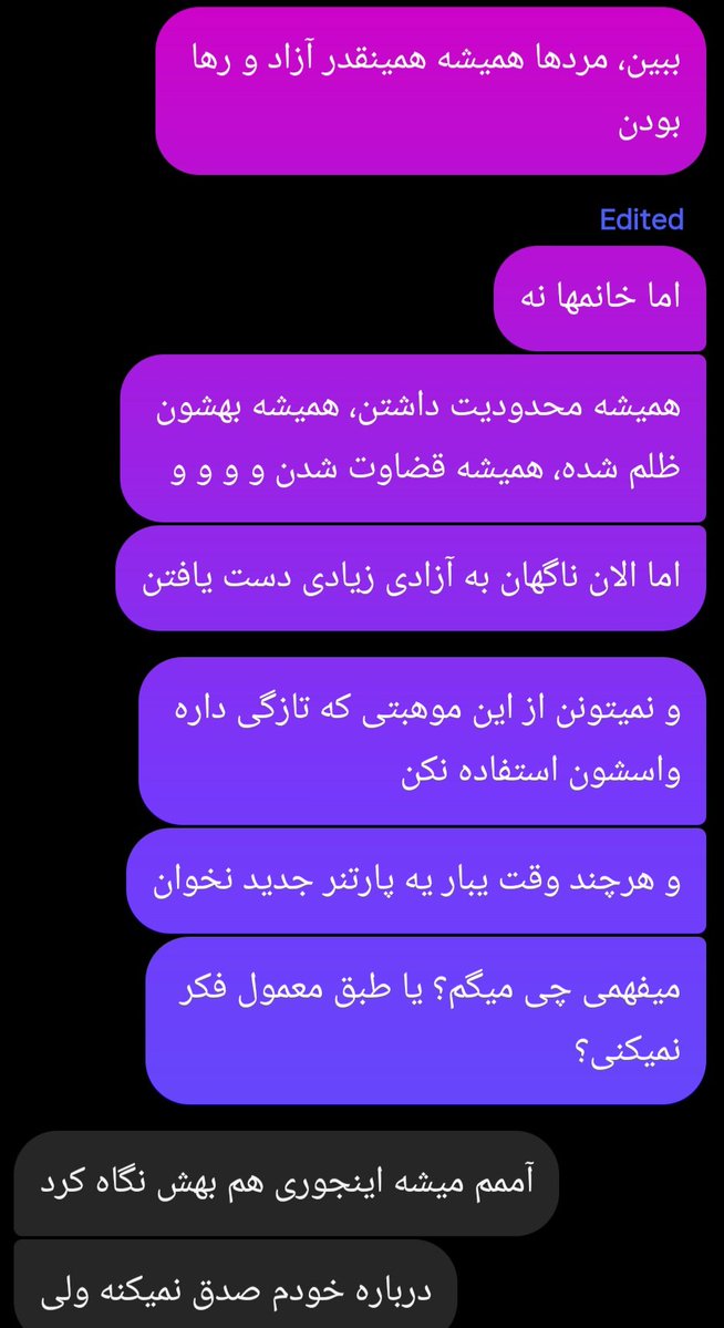 BlackMike0's tweet photo. یه رفیق لزبین دارم، پارتنرش ترکش کرده :( https://t.co/LXTgFf1HX3
