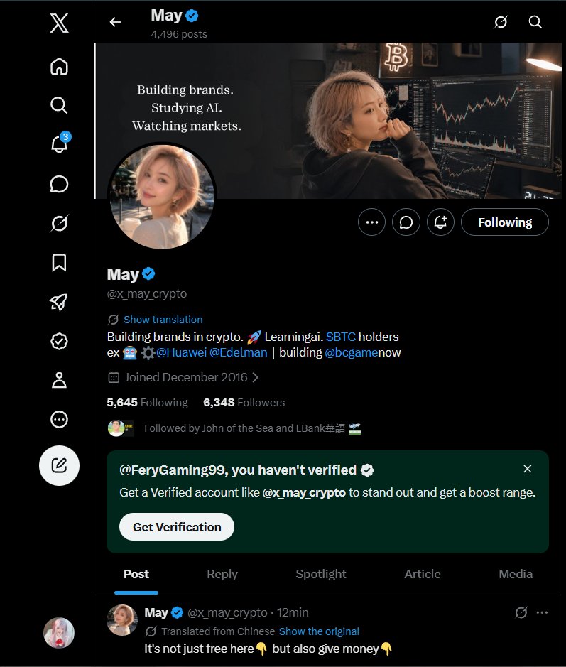 fercrispy's tweet photo. @Evans666666 @x_may_crypto 717789140 https://t.co/iofCQt6yAk