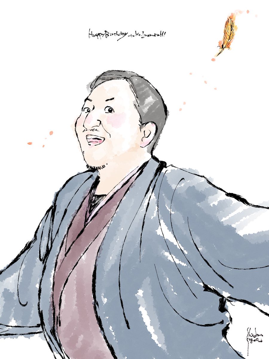 ShinobuSeguchi's tweet photo. 本日6月18日は「火喰鳥羽州ぼろ鳶組」の原作者小説家の今村翔吾先生のお誕生日です🎂
おめでとうございます^o^🔥

#今村翔吾 先生
#火喰鳥羽州ぼろ鳶組 https://t.co/pKaeZwoLWv