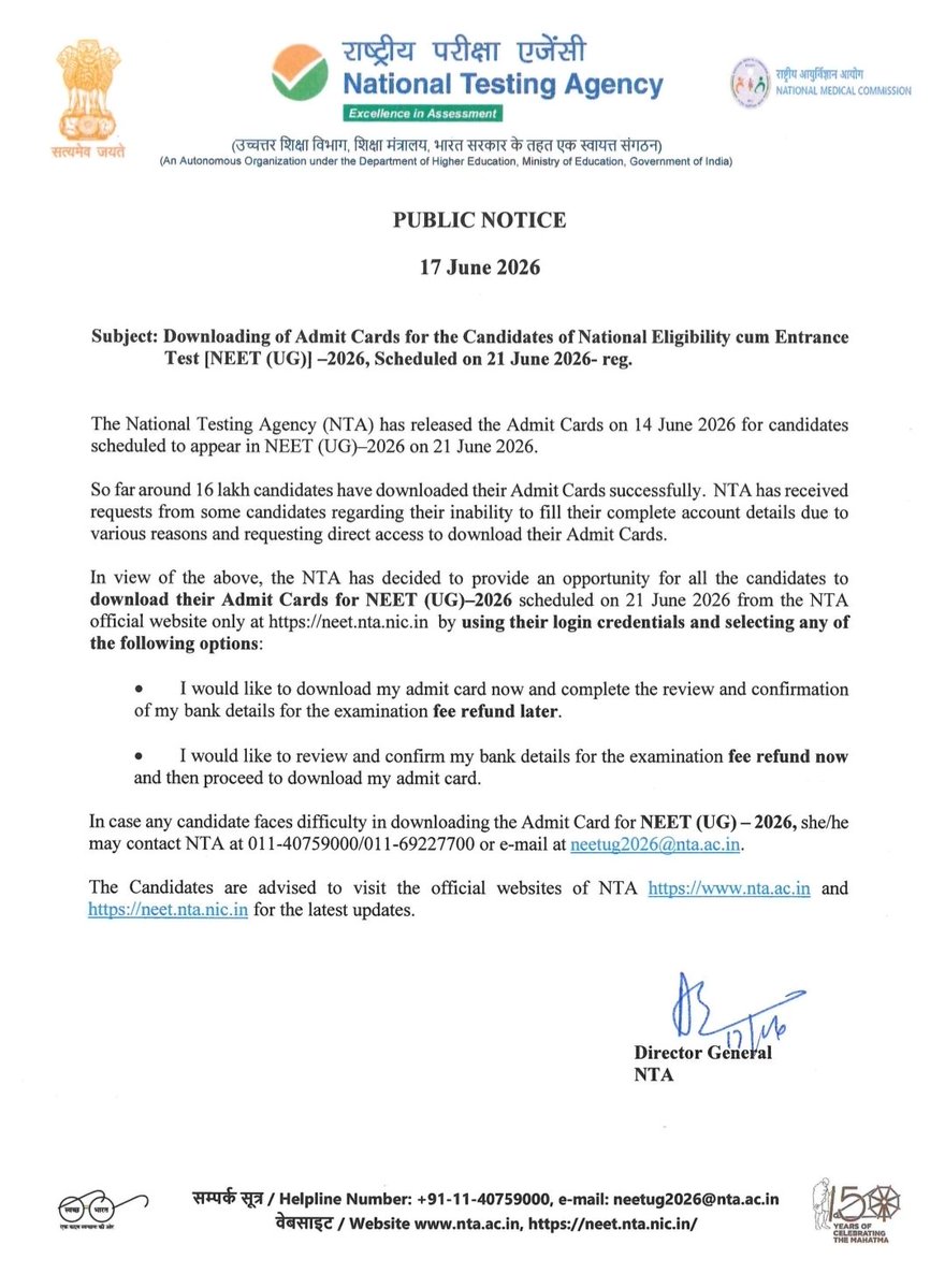 National Testing Agency tweet media