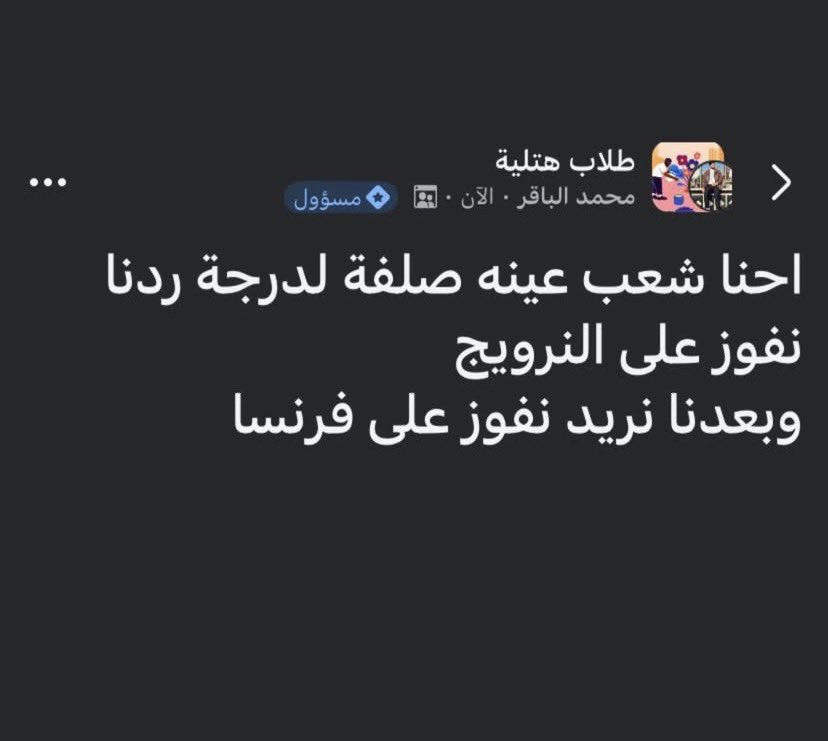 𝙨𝙖𝙡𝙡𝙮 tweet media