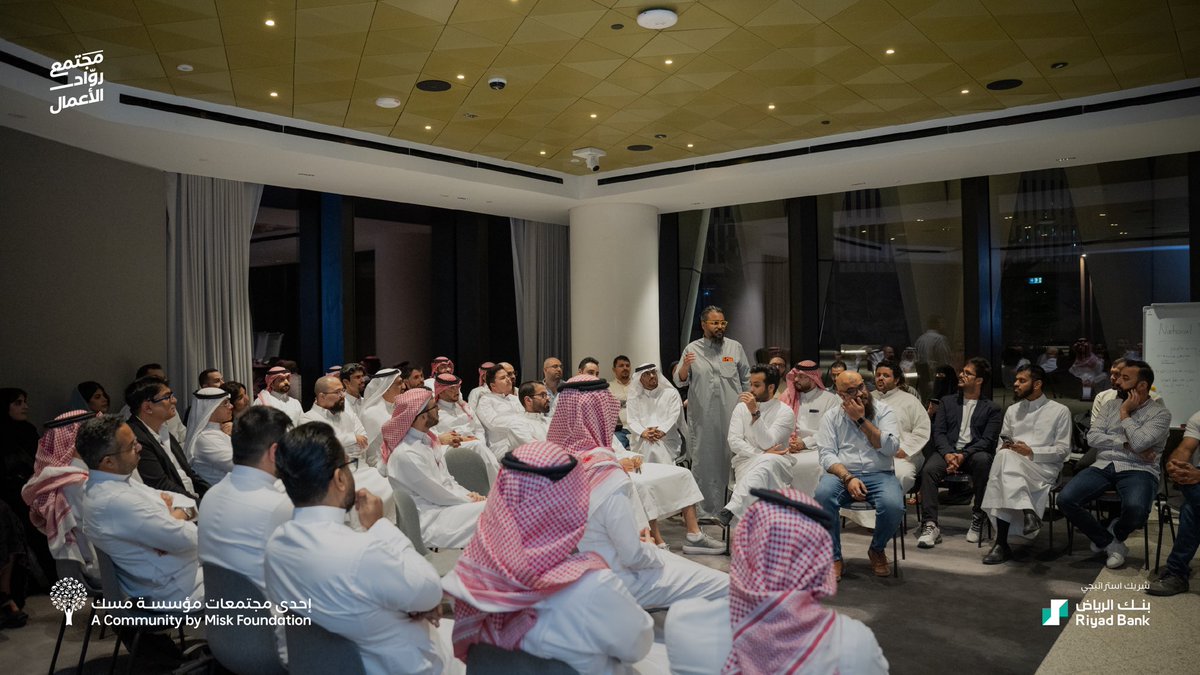 Misk Entrepreneurship | مسك الريادة tweet media