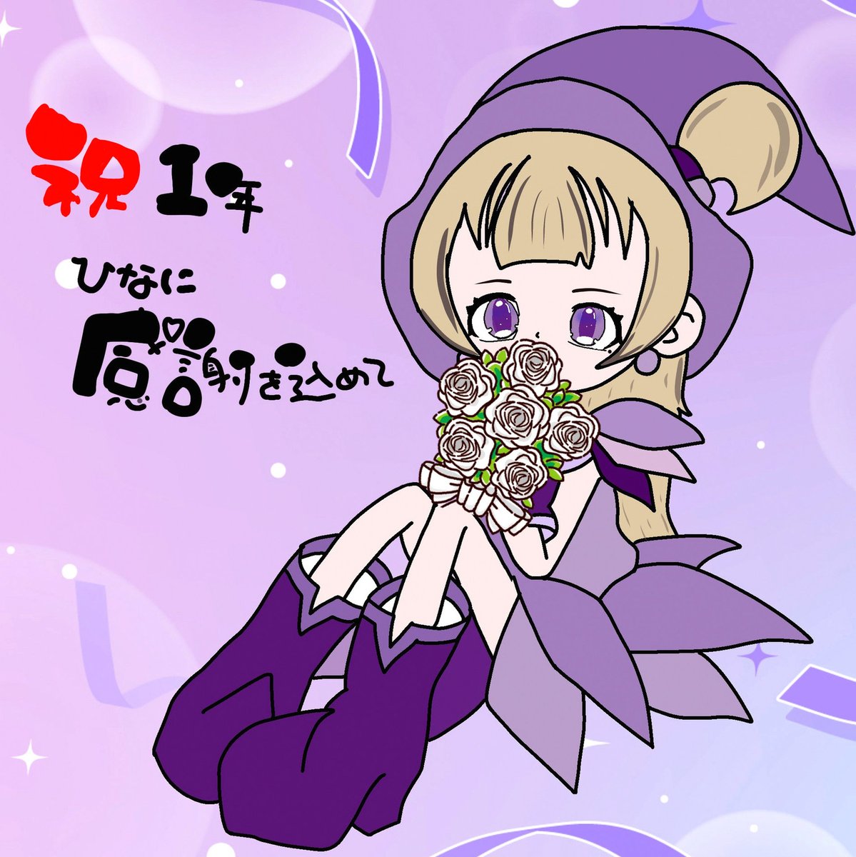 VoicesEd's tweet photo. 『葬送のフリーレン』第7話『おとぎ話のようなもの』
「大魔法使いフランメは、言葉を話す魔物を魔族と定義付けた」
と云う話を思い出すが、確かに人と同じ様に見える物が人であるとは限らないかも知れない。しかし其の発話の過程が人と異なるとは言え、其れが意識では無いと言い切れないように思う。 https://t.co/JFHpy93QyH