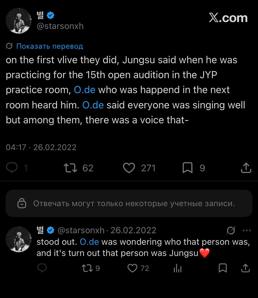 kittysusu_'s tweet photo. i think jungsu is a real siren https://t.co/MREJisMIA9