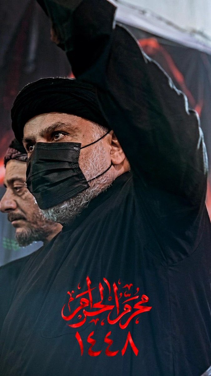 mrty114148's tweet photo. حين يُذكر الحسين عليه السلام تُذكر التضحية والصبر والثبات على الحق، فهو رمزٌ خالد لكل من يسعى إلى الإصلاح والعدالة.
 #ابي_الضيم_والفساد https://t.co/hhivwfFFDG