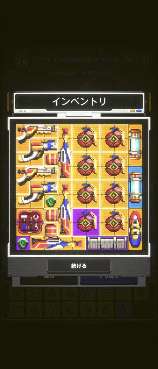 take1001000's tweet photo. アークレンジャーミニゲームの自己記録更新。
リロード速度なかなか出なくて困る。
#NIKKE 
#メガニケ https://t.co/2A0rhWet7l