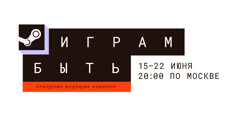 phyxgames's tweet photo. Дем�� слопчики с фестиваля «Играм быть» от Steam (Готика была пройдена на прошлом стриме, если что)
https://t.co/2lbyoxcdl5 https://t.co/2iERdclldV