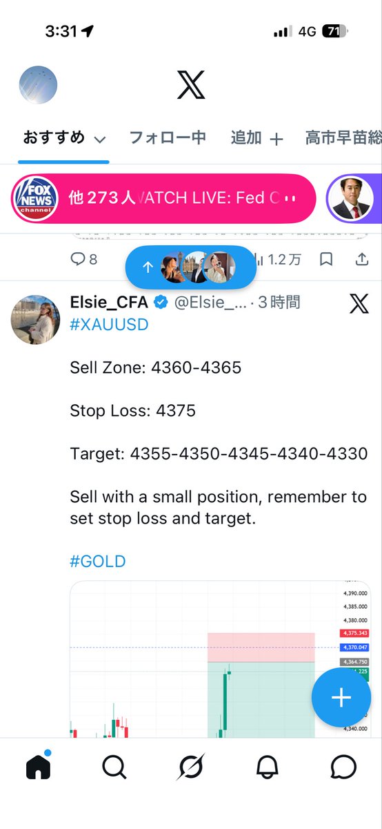 nitayoyu's tweet photo. 底値で拾って建てとかなきゃ

…でも、まだ下がるのかなぁ🫨

#XAUUSD
#GOLD
#ゴールド https://t.co/49u3hiyO9g