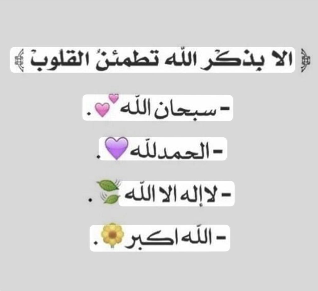 bu_hamad666's tweet photo. https://t.co/Lh9hB2snf5