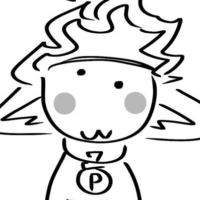 pringlerino tweet media