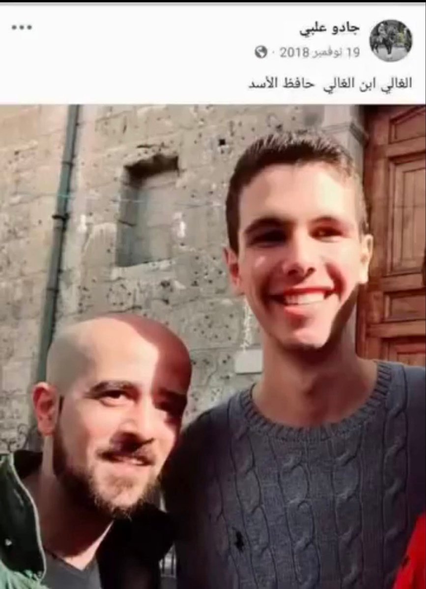 Obaida_sa1999's tweet photo. جادو علبي من التشبيح إلى صفوف الأمن الداخلي..

برسم وزارة الداخلية https://t.co/HnCr1ysZbK