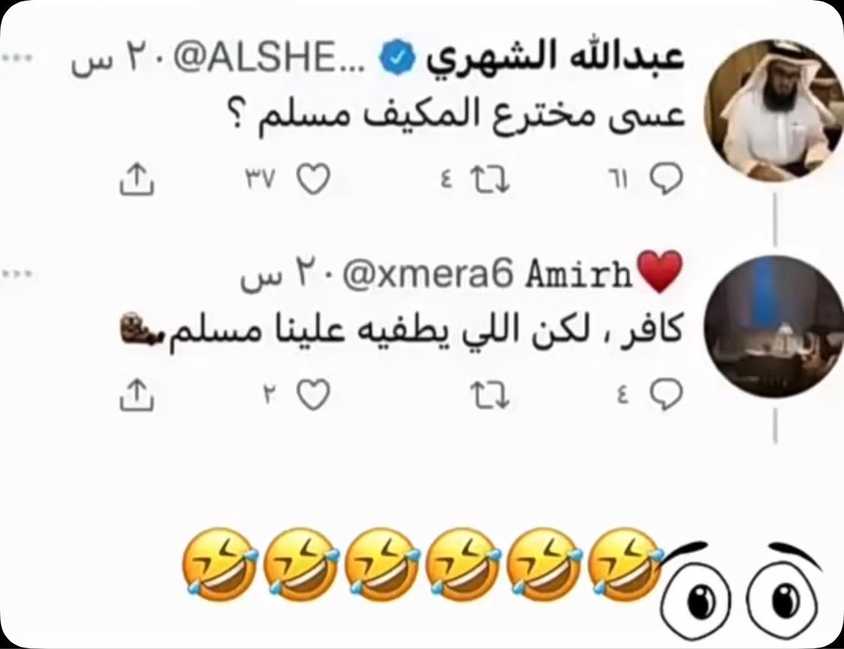 hashimqadi's tweet photo. https://t.co/hhjSB5RPY7